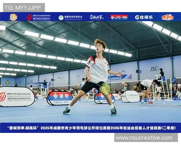 羽毛球比赛经验排行榜揭晓成都羽毛球队荣登第八位