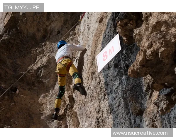 重庆攀岩队的节奏与热情：聚焦攀岩运动的魅力与挑战